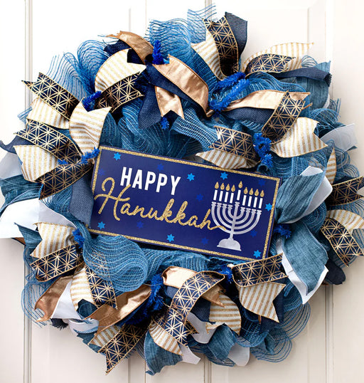 Festive Happy Hanukkah Wooden Sign - 12.5" x 6"