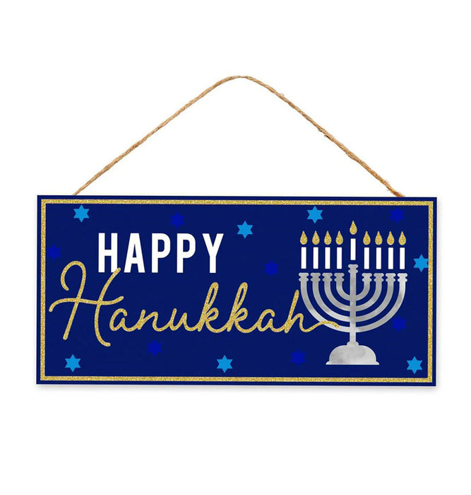 Festive Happy Hanukkah Wooden Sign - 12.5" x 6"