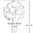Red White Striped Christmas Pull Bows with Tails - 8" Wide, Set of 6