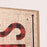 Merry Christmas Plaid Burlap Sign - 12.5" x 6"