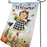 rustic-welcome-flag-for-fall